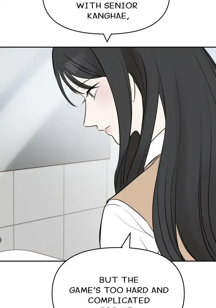 Attack Gamdori Chapter 11 Online - página 108