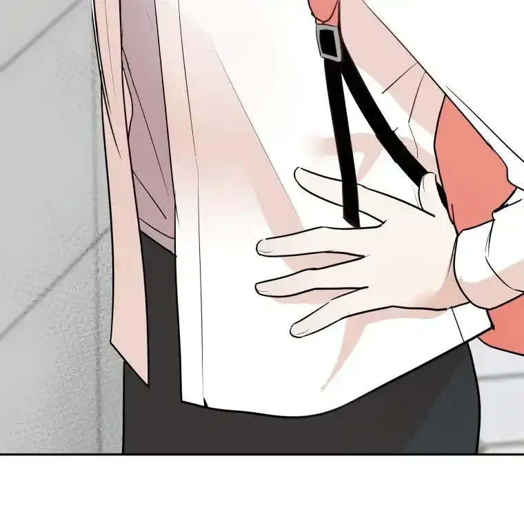 Attack Gamdori Chapter 11 Online - página 116