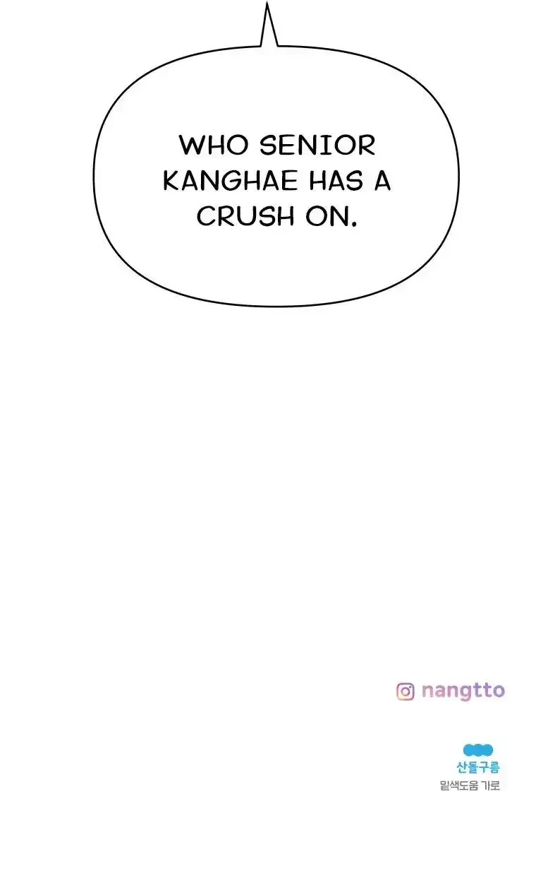 Attack Gamdori Chapter 11 Online - página 117