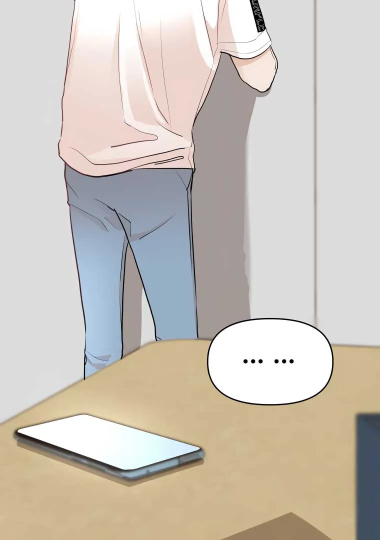 Attack Gamdori Chapter 14 Online - página 4