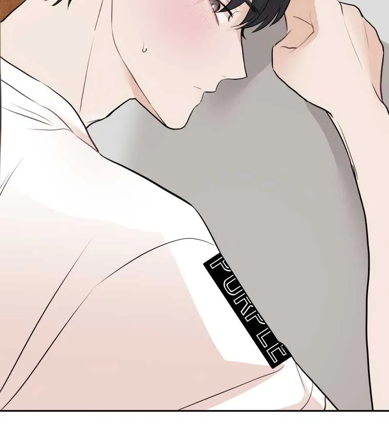 Attack Gamdori Chapter 14 Online - página 6