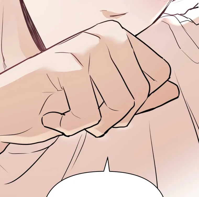 Attack Gamdori Chapter 14 Online - página 11