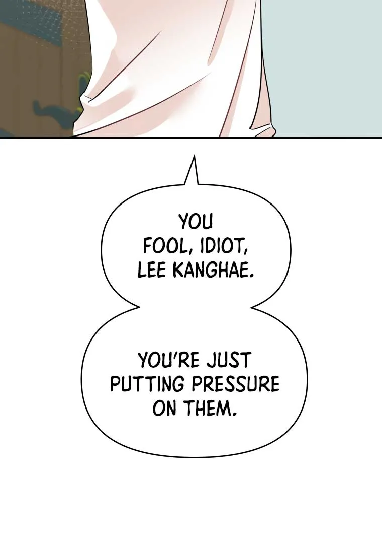 Attack Gamdori Chapter 14 Online - página 14