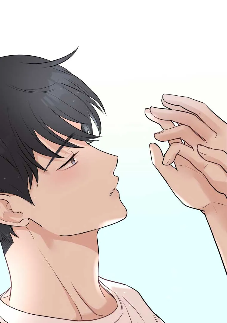 Attack Gamdori Chapter 14 Online - página 16