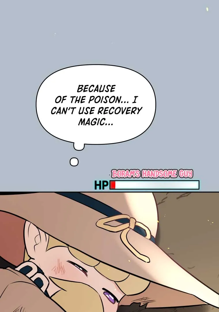 Attack Gamdori Chapter 14 Online - página 21