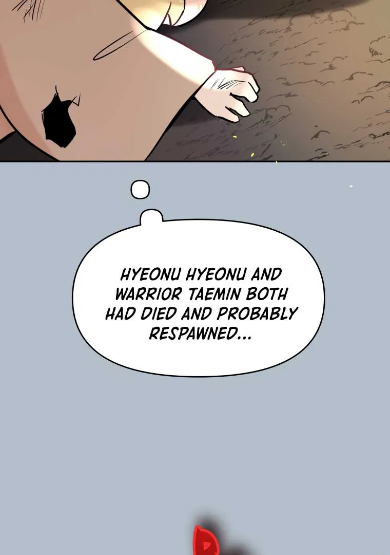 Attack Gamdori Chapter 14 Online - página 22