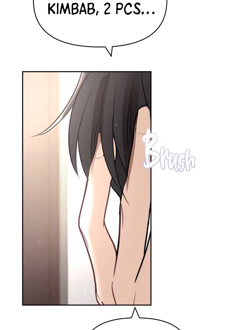 Attack Gamdori Chapter 14 Online - página 55