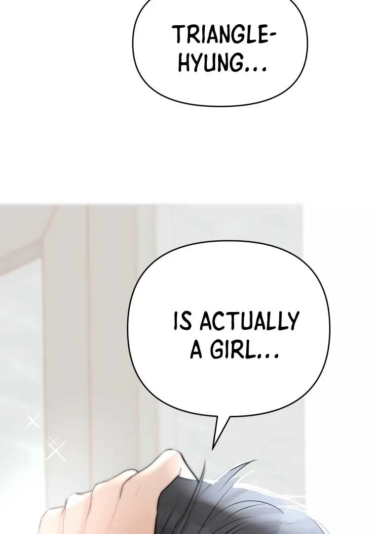 Attack Gamdori Chapter 14 Online - página 56