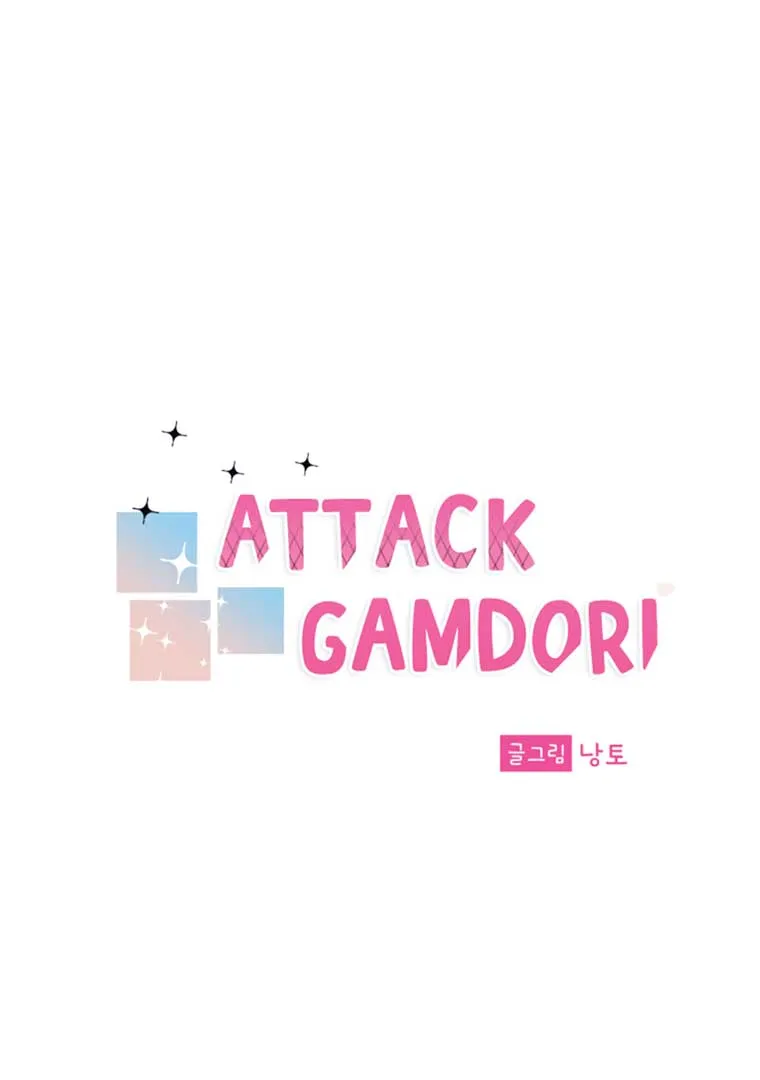 Attack Gamdori Chapter 14 Online - página 60