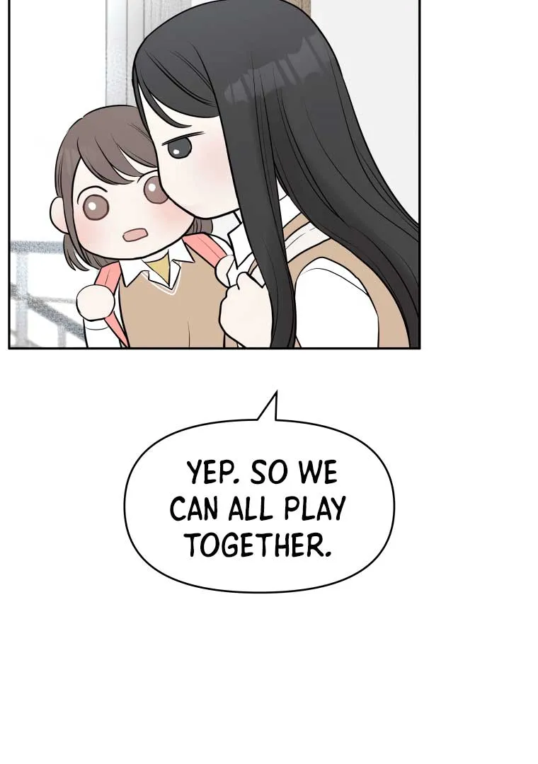 Attack Gamdori Chapter 14 Online - página 72