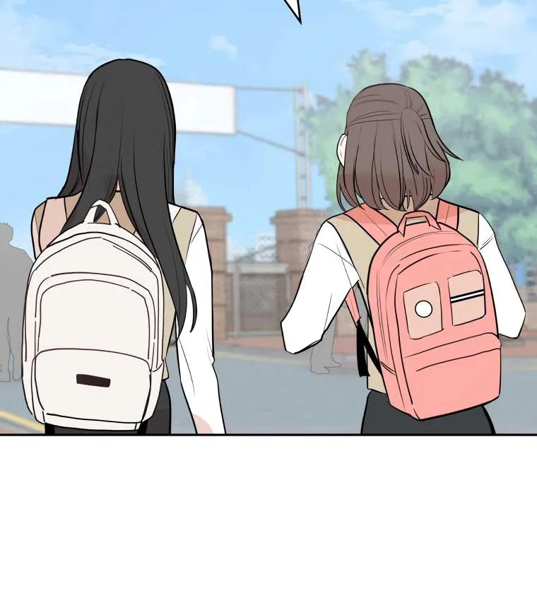 Attack Gamdori Chapter 14 Online - página 75