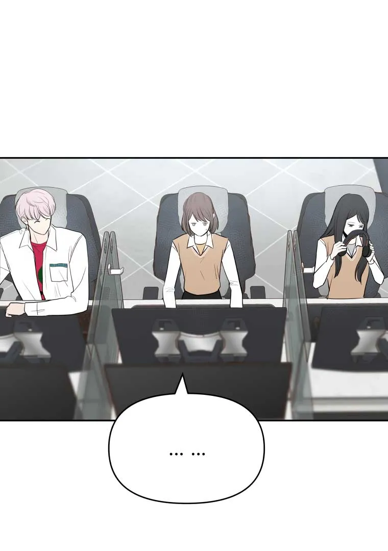 Attack Gamdori Chapter 14 Online - página 92