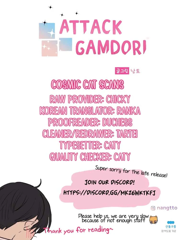 Attack Gamdori Chapter 14 Online - página 109