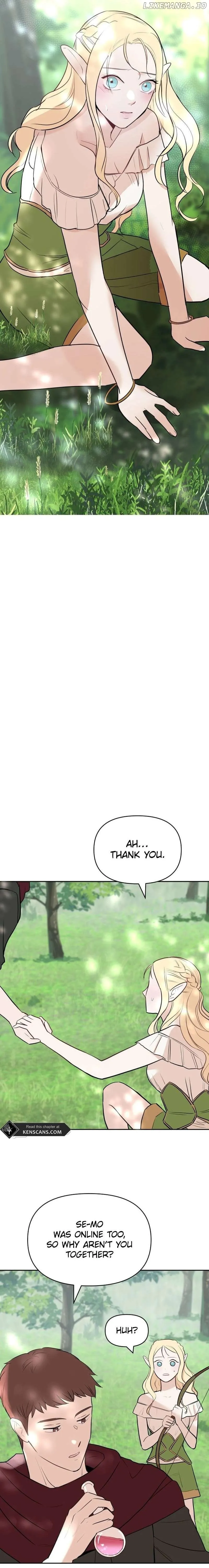 Attack Gamdori Chapter 15 Online - página 2