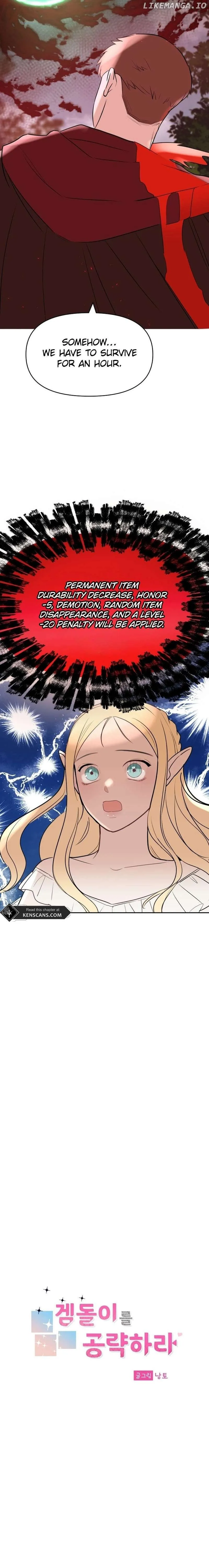 Attack Gamdori Chapter 15 Online - página 8