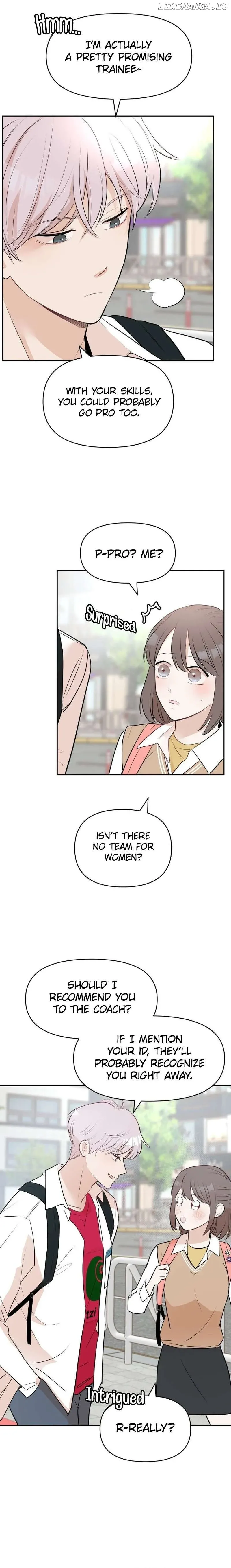 Attack Gamdori Chapter 15 Online - página 14