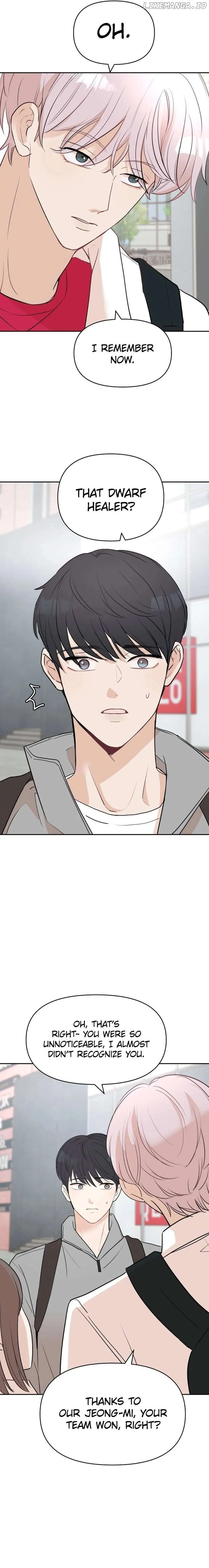 Attack Gamdori Chapter 15 Online - página 17