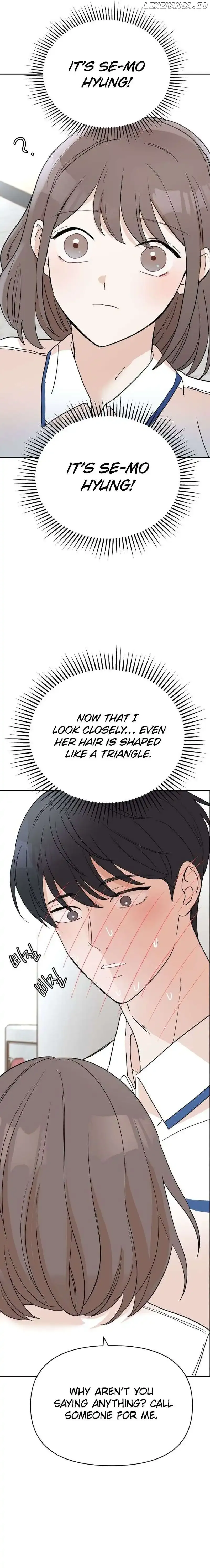 Attack Gamdori Chapter 28 Online - página 6