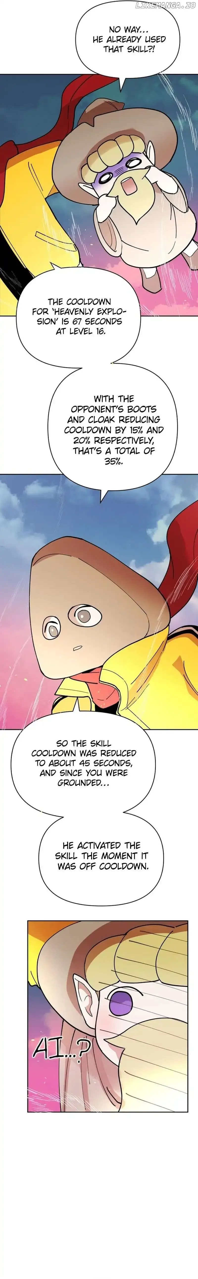Attack Gamdori Chapter 28 Online - página 16