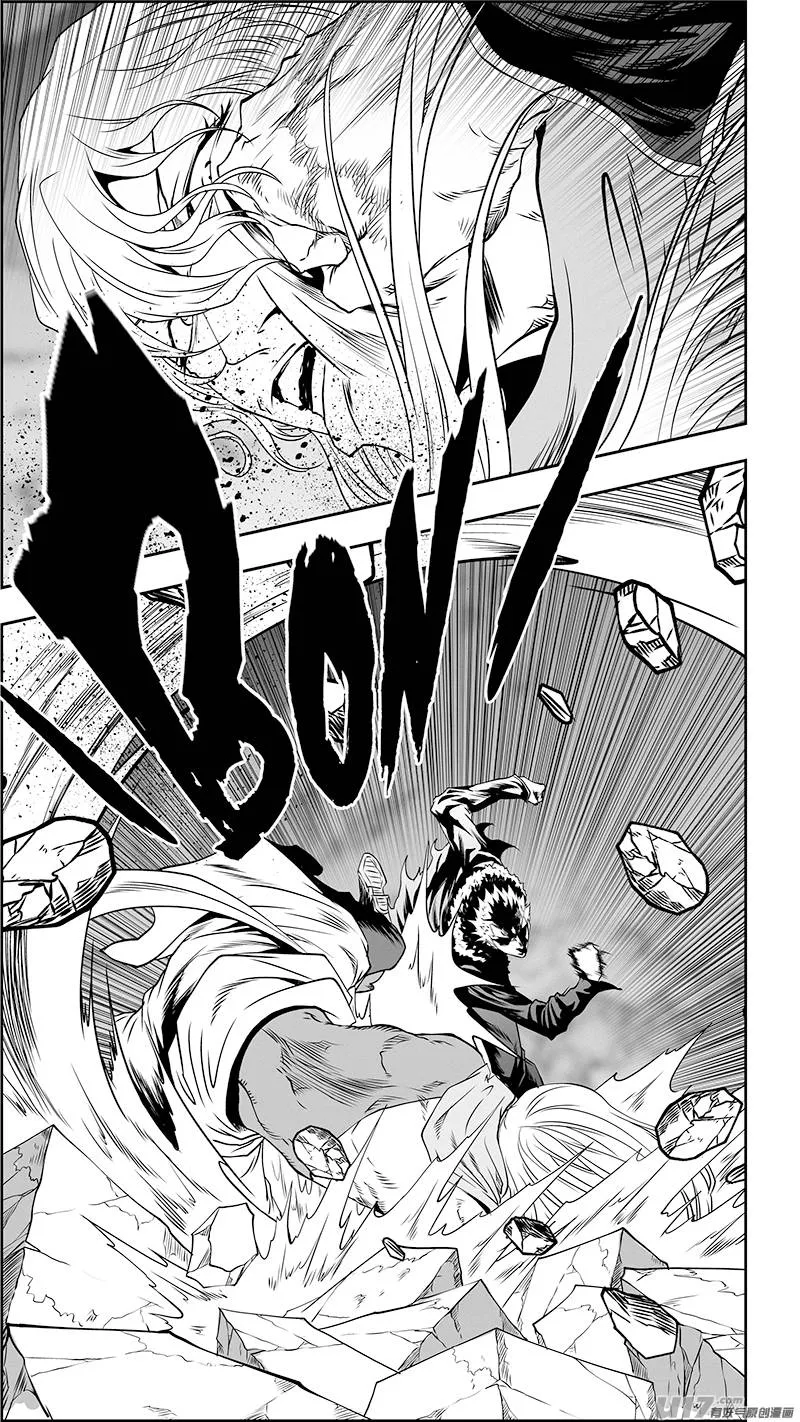 Autophagy Regulation Chapter 342 Online - página 11