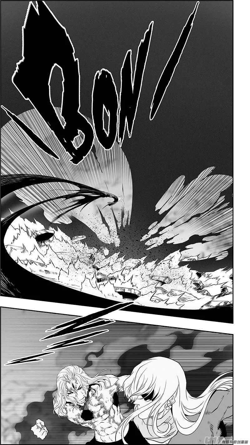 Autophagy Regulation Chapter 342 Online - página 15