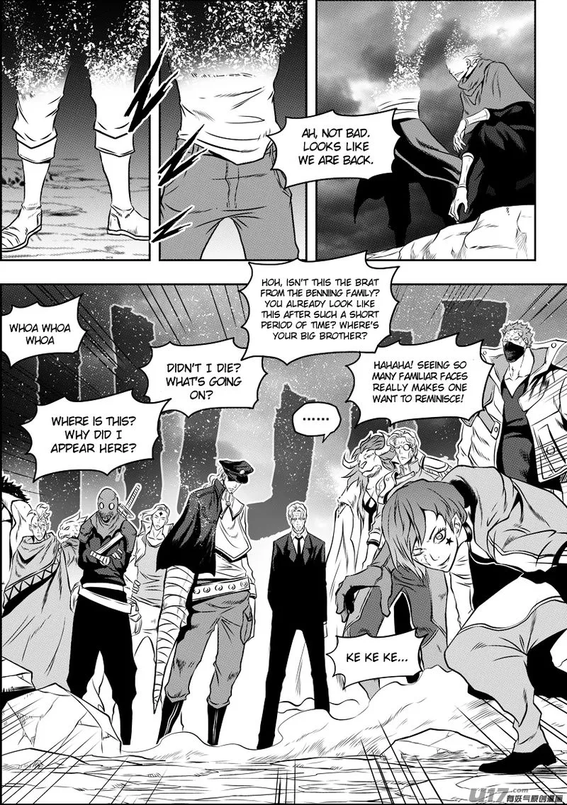 Autophagy Regulation Chapter 89 Online - página 6