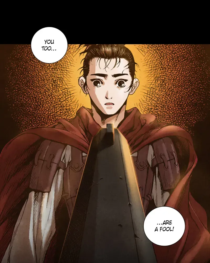 Avant Garde Covert Agent Chapter 17 Online - página 7