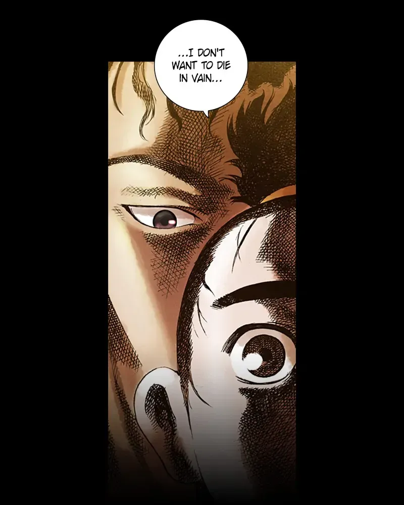 Avant Garde Covert Agent Chapter 17 Online - página 22