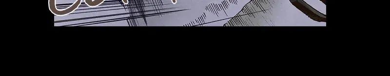 Avant Garde Covert Agent Chapter 21 Online - página 41