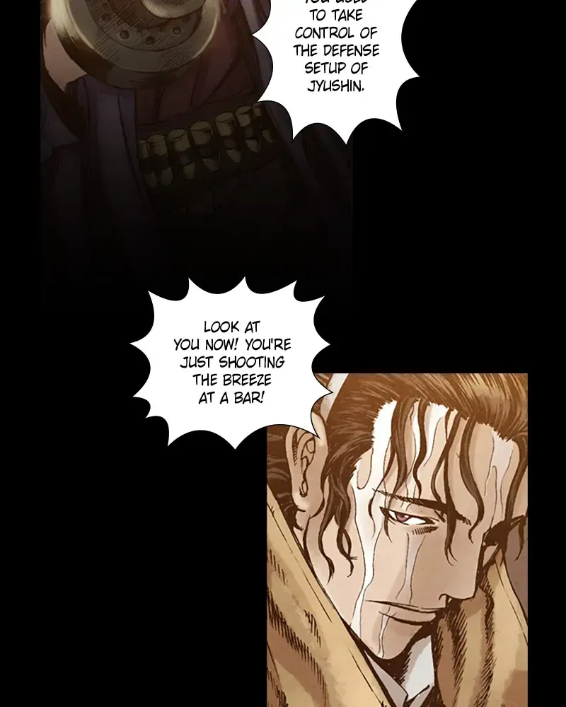 Avant Garde Covert Agent Chapter 42 Online - página 21