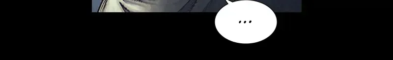 Avant Garde Covert Agent Chapter 48 Online - página 33