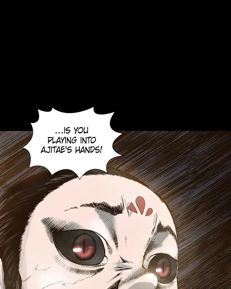 Avant Garde Covert Agent Chapter 52 Online - página 51