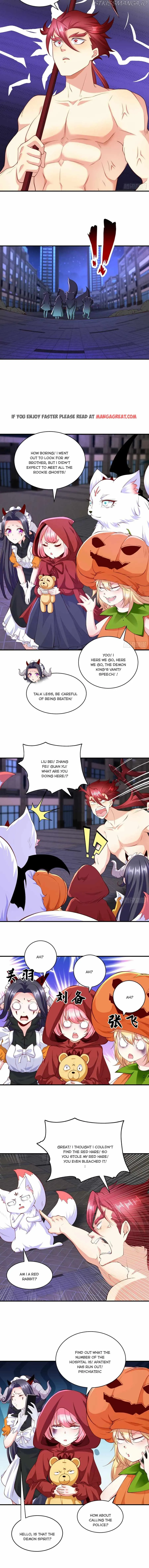 Awakening SSS-Rank skill after a Kiss Chapter 100 Online - página 2