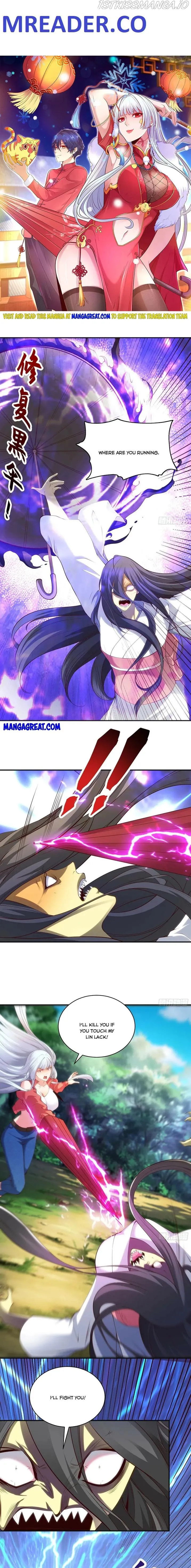 Awakening SSS-Rank skill after a Kiss Chapter 105 Online - página 1