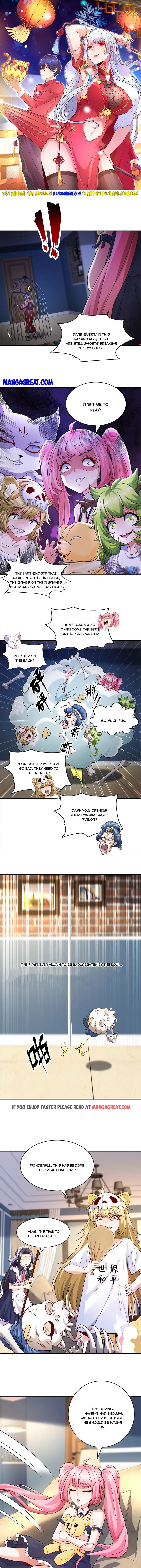 Awakening SSS-Rank skill after a Kiss Chapter 107 Online - página 1