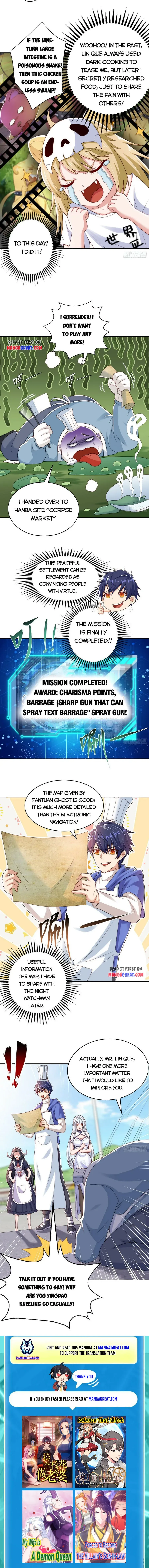 Awakening SSS-Rank skill after a Kiss Chapter 121 Online - página 10