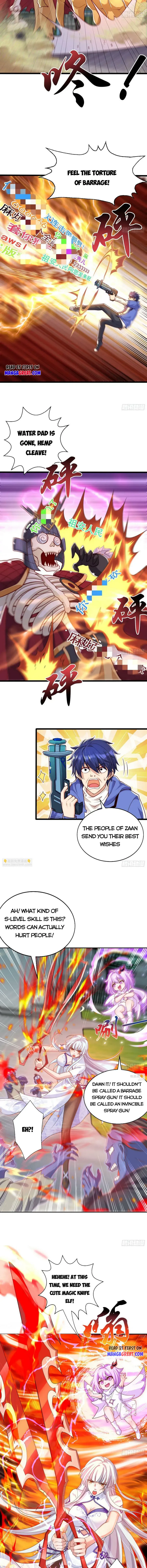 Awakening SSS-Rank skill after a Kiss Chapter 122 Online - página 9
