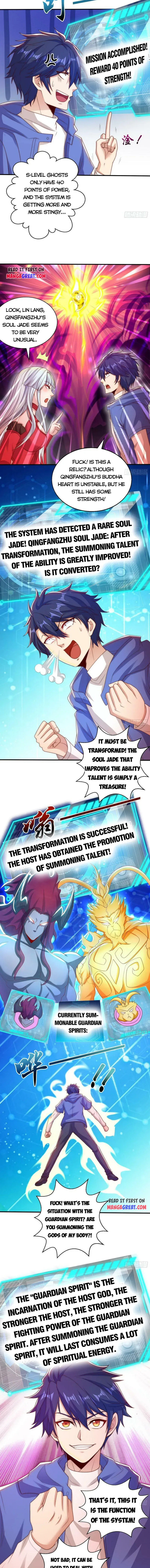 Awakening SSS-Rank skill after a Kiss Chapter 127 Online - página 5