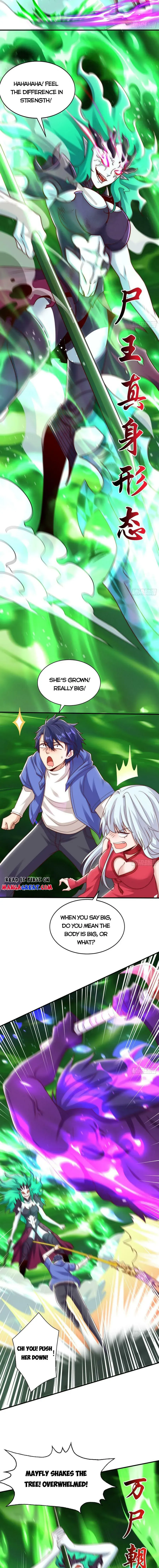 Awakening SSS-Rank skill after a Kiss Chapter 129 Online - página 4