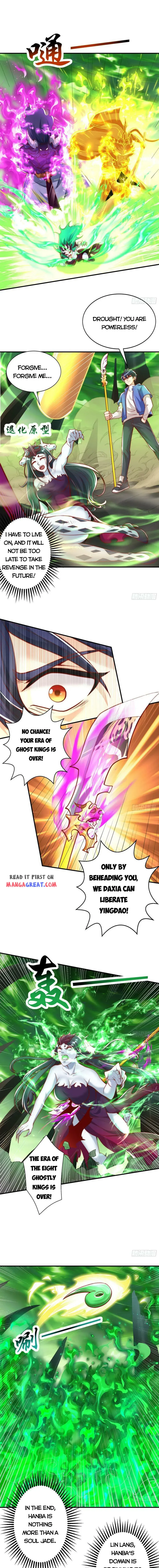 Awakening SSS-Rank skill after a Kiss Chapter 129 Online - página 8