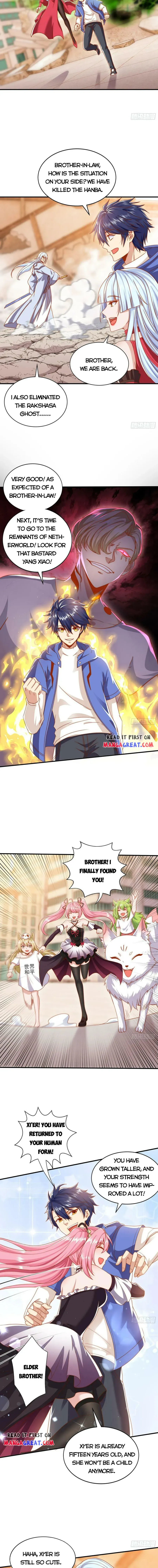 Awakening SSS-Rank skill after a Kiss Chapter 129 Online - página 11