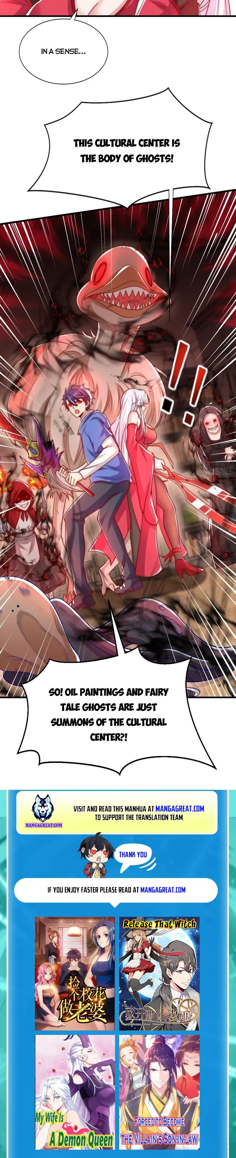 Awakening SSS-Rank skill after a Kiss Chapter 136 Online - página 14