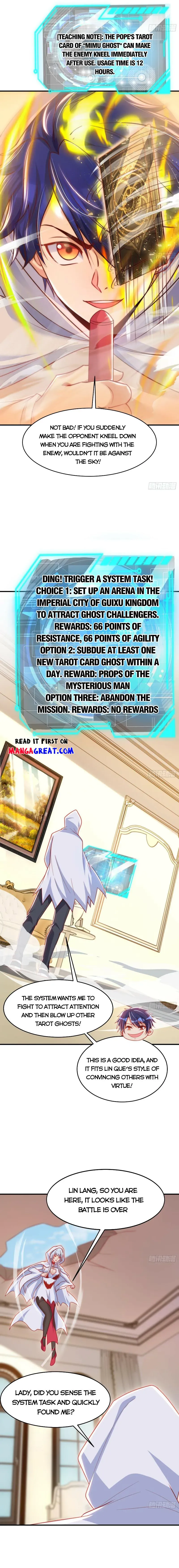 Awakening SSS-Rank skill after a Kiss Chapter 148 Online - página 7