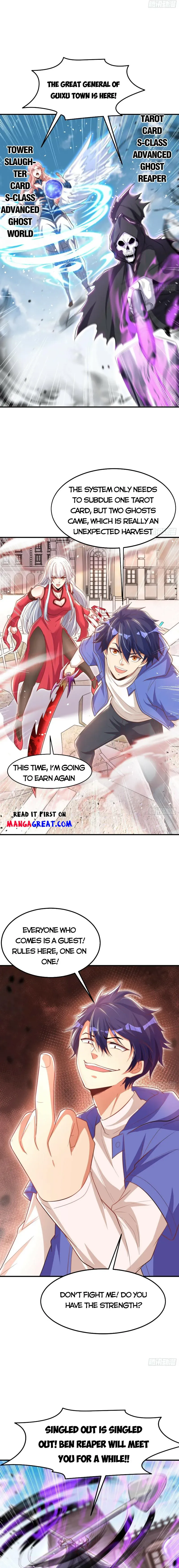 Awakening SSS-Rank skill after a Kiss Chapter 148 Online - página 14