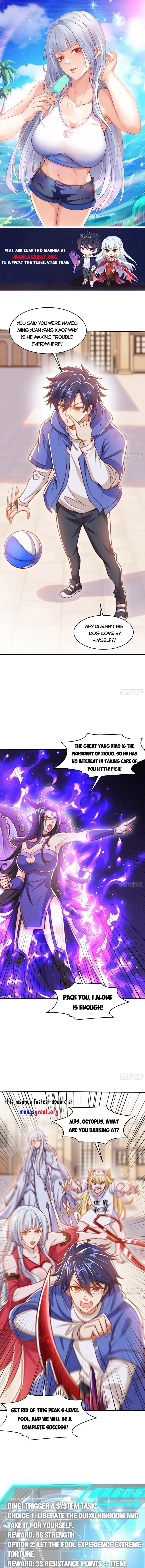 Awakening SSS-Rank skill after a Kiss Chapter 150 Online - página 2