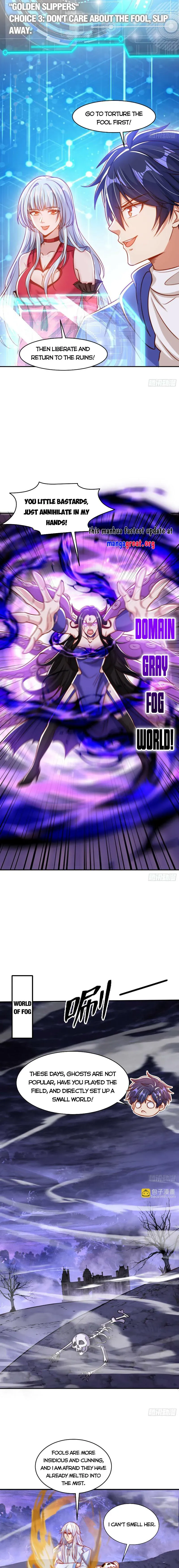 Awakening SSS-Rank skill after a Kiss Chapter 150 Online - página 3