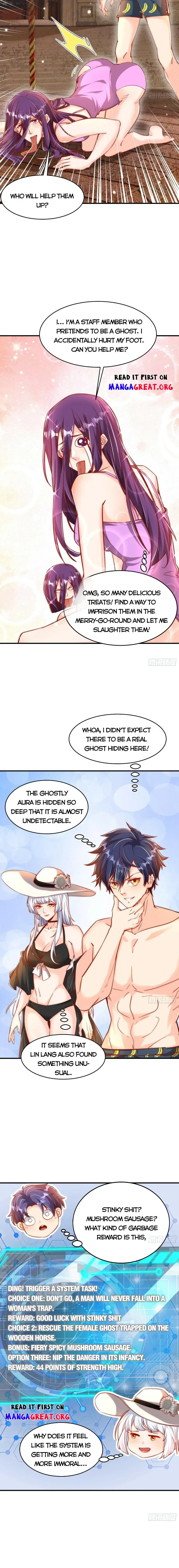 Awakening SSS-Rank skill after a Kiss Chapter 153 Online - página 5