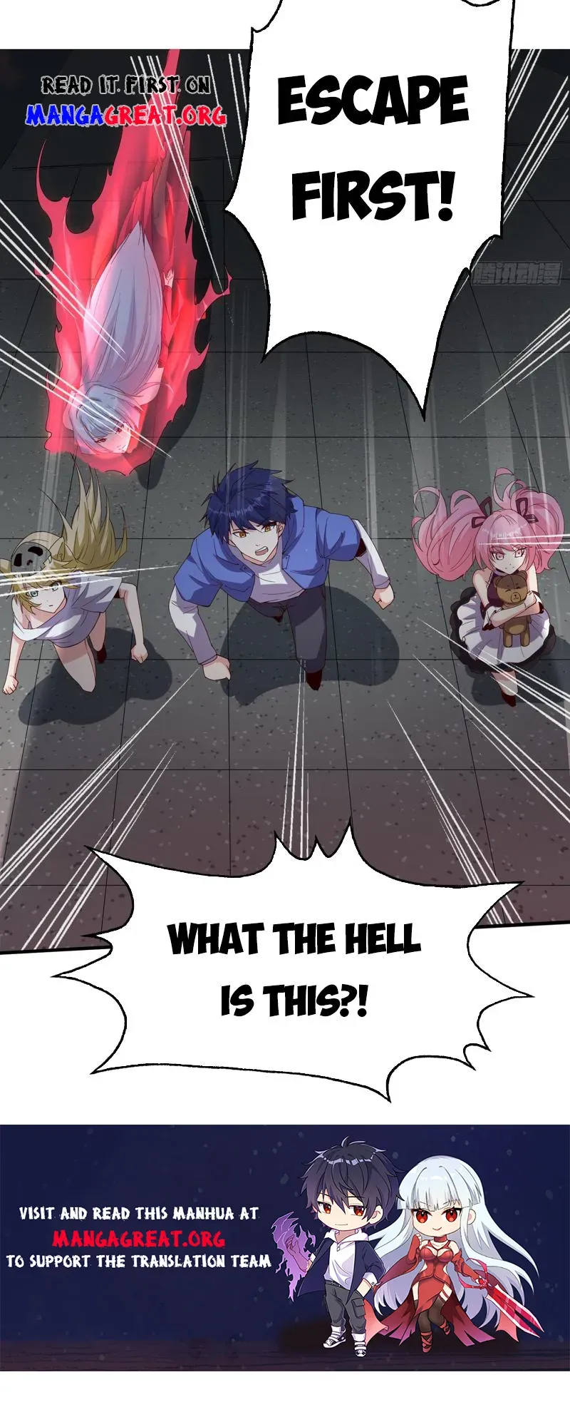 Awakening SSS-Rank skill after a Kiss Chapter 158 Online - página 13