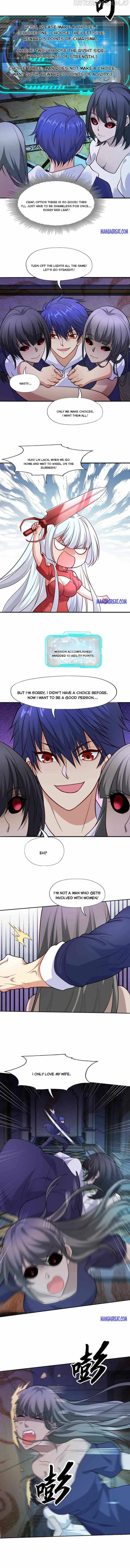 Awakening SSS-Rank skill after a Kiss Chapter 16 Online - página 2
