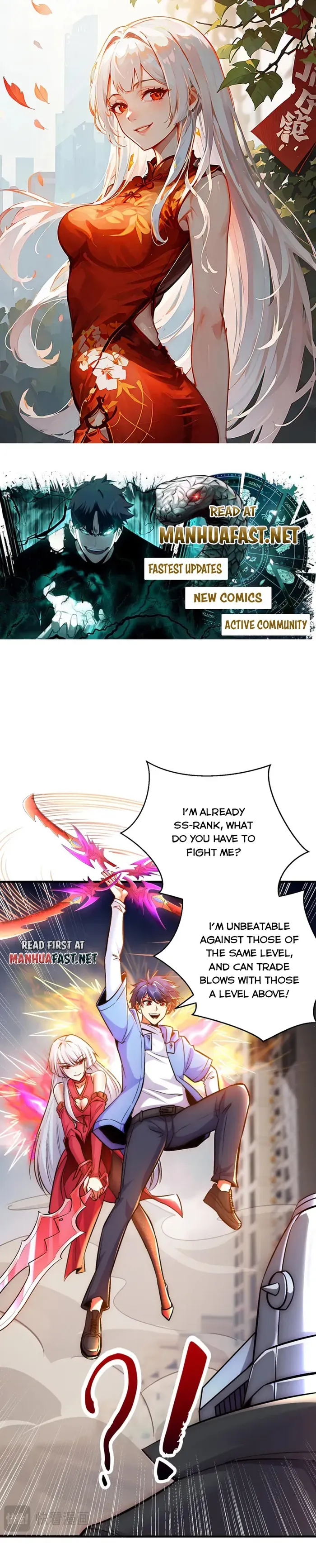 Awakening SSS-Rank skill after a Kiss Chapter 165 Online - página 1